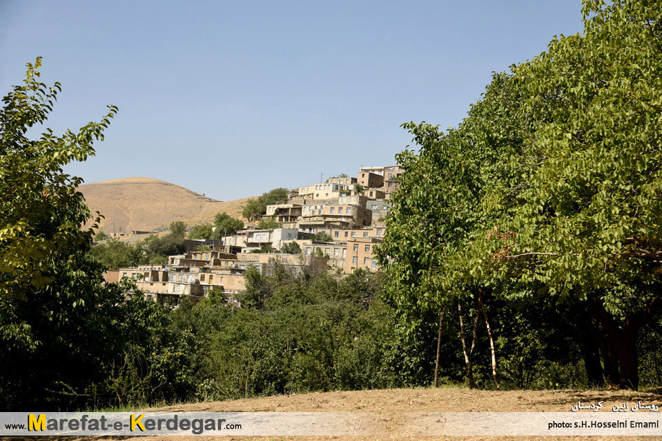 روستاهای پلکانی سروآباد